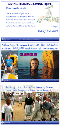 View screenshots from the virtual gift card
