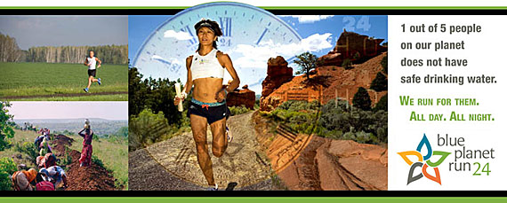 24-hour trail run relay series