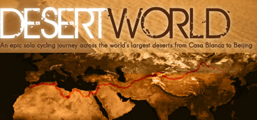 Desert World
